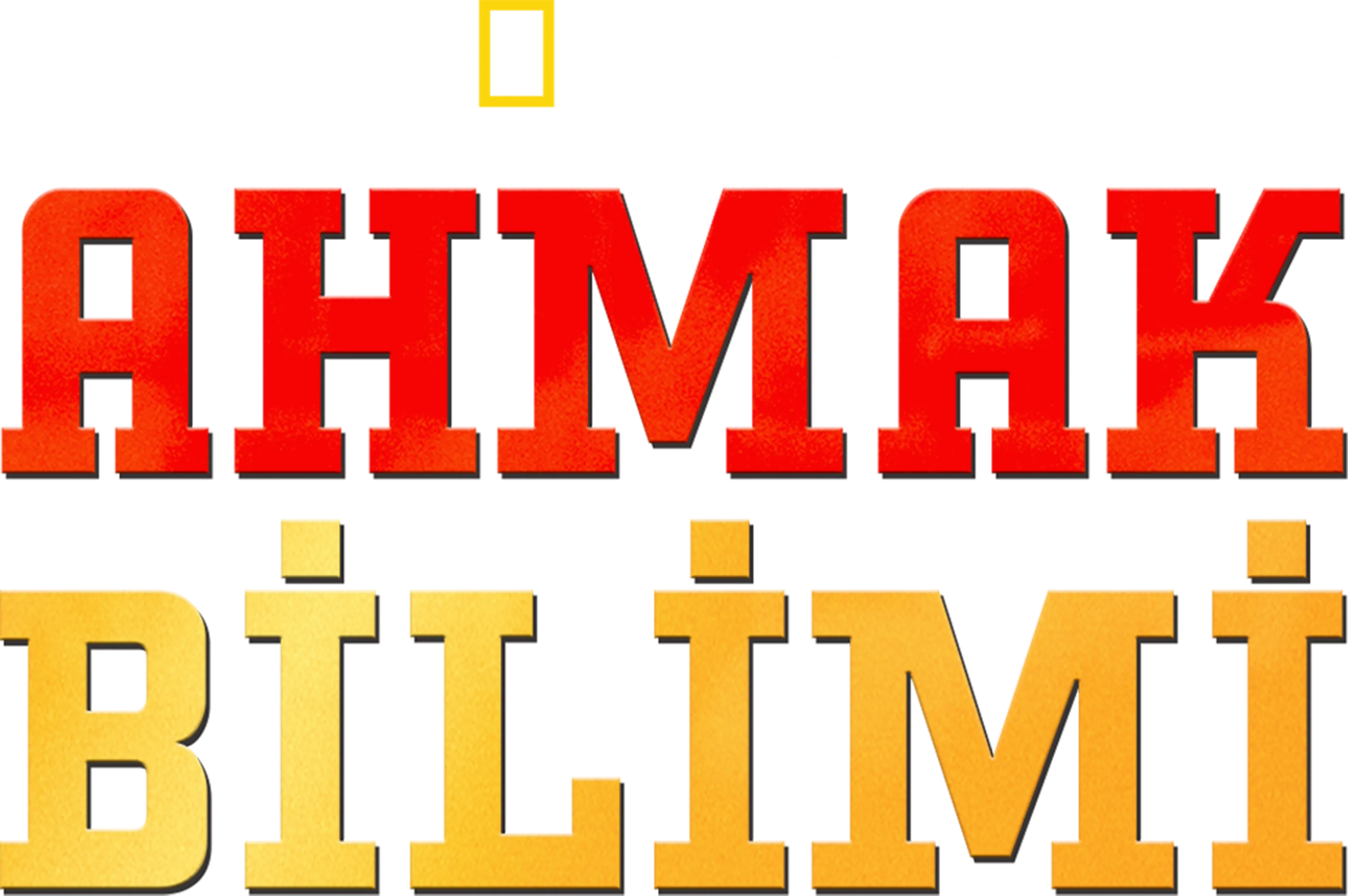 Ahmak Bilimi