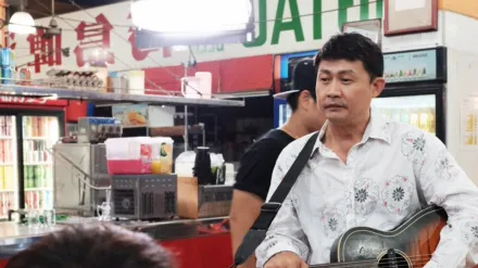 不可思议先生