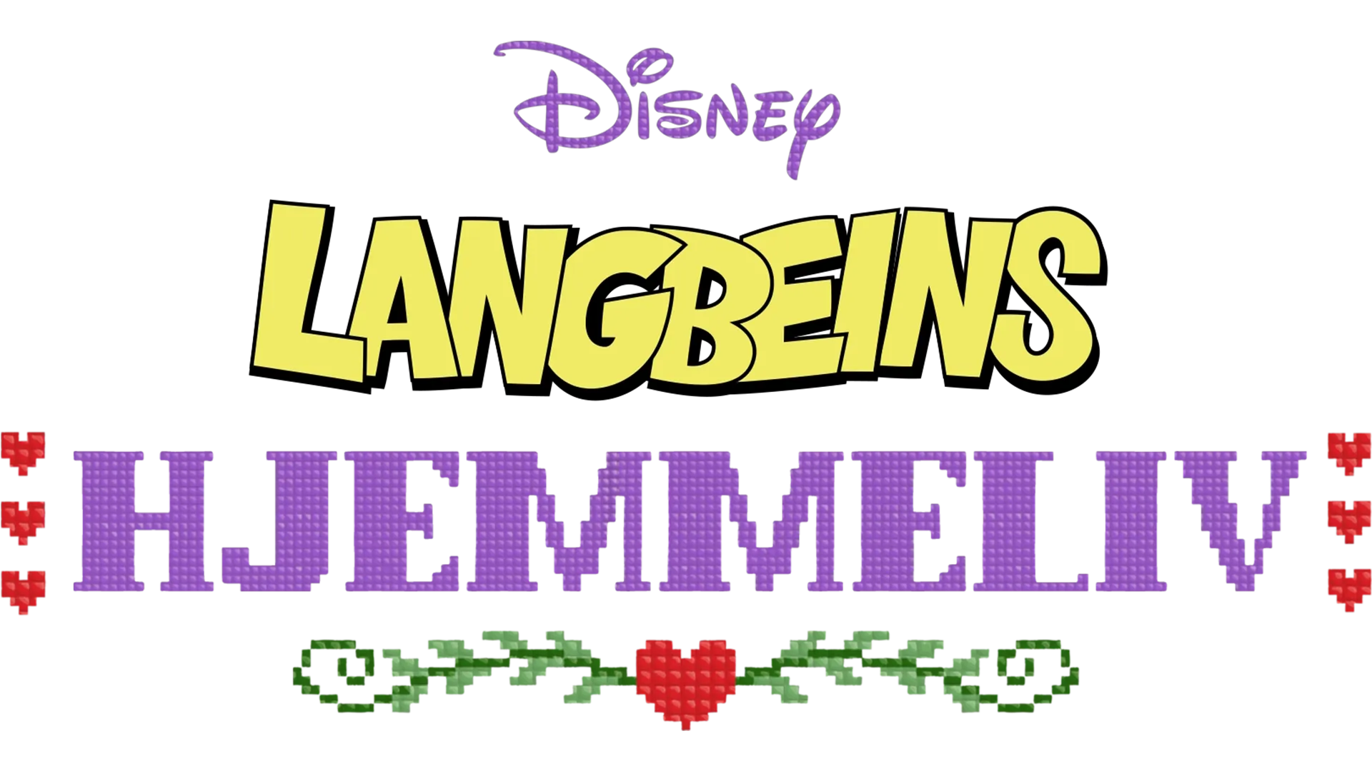 Disney presenterer: Langbeins hjemmeliv