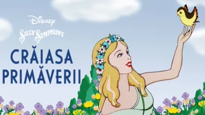 Crăiasa Primăverii