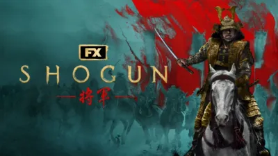 thumbnail - SHOGUN 将軍
