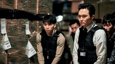 反贪风暴5：最终章