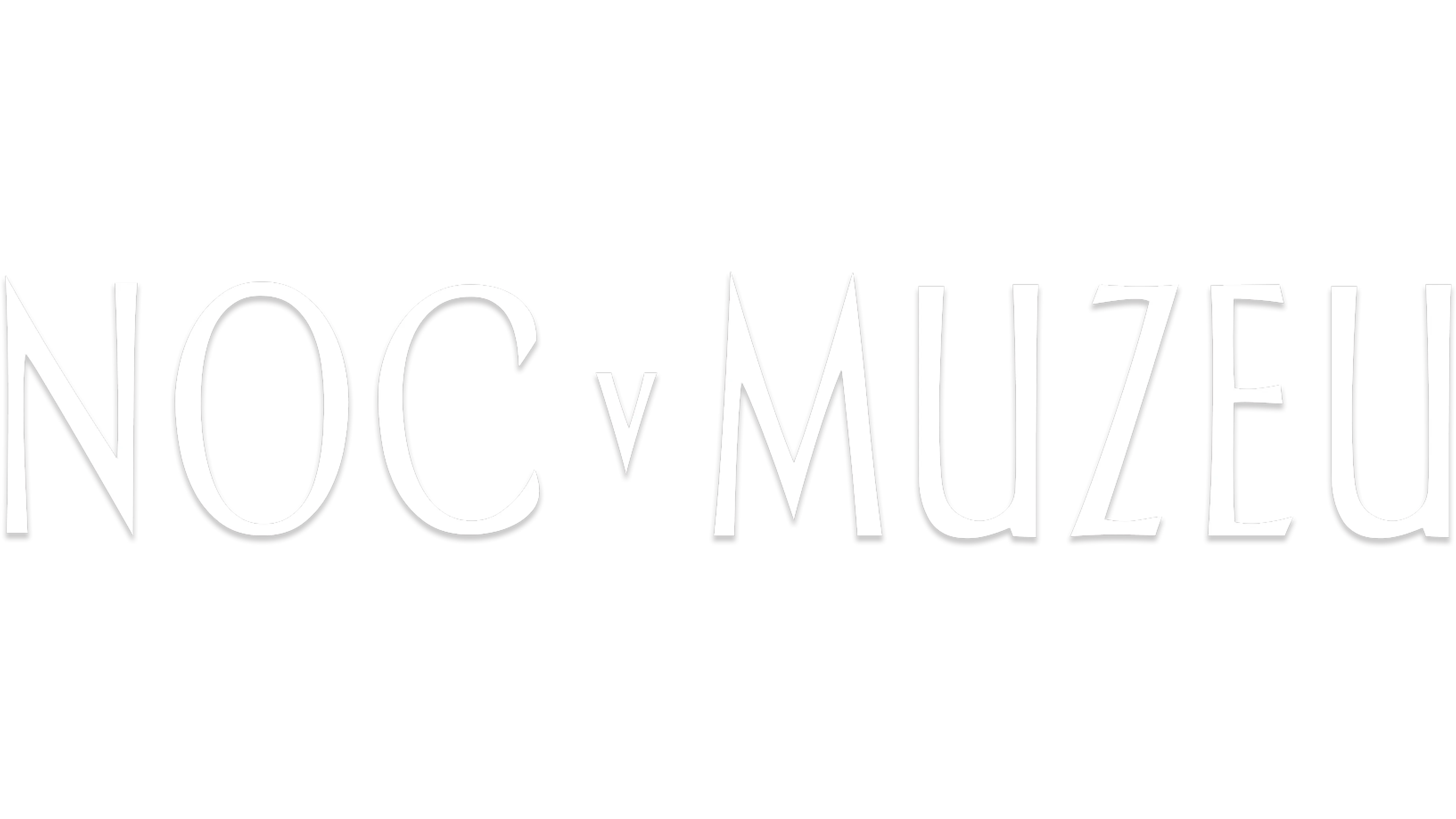 Noc v muzeu