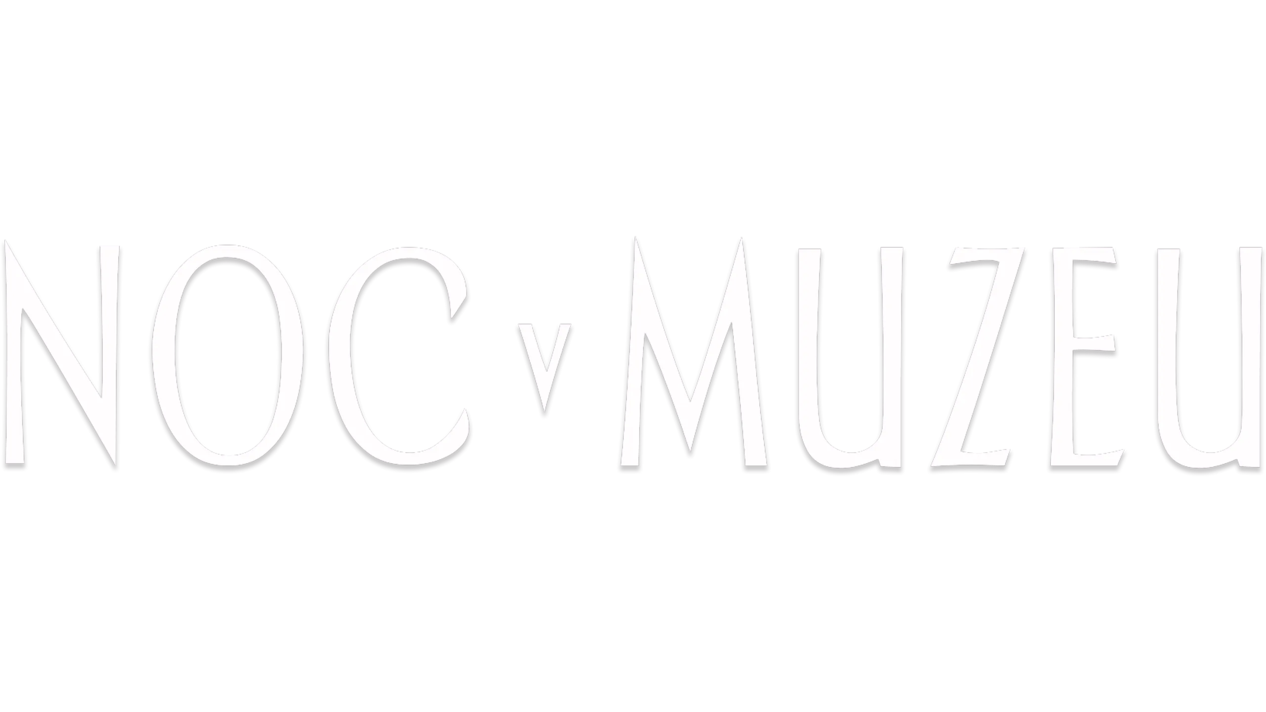 Noc v muzeu