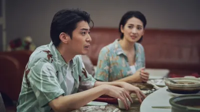 thumbnail - S1:E17 Episode 17