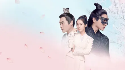 I Will Never Let You Go