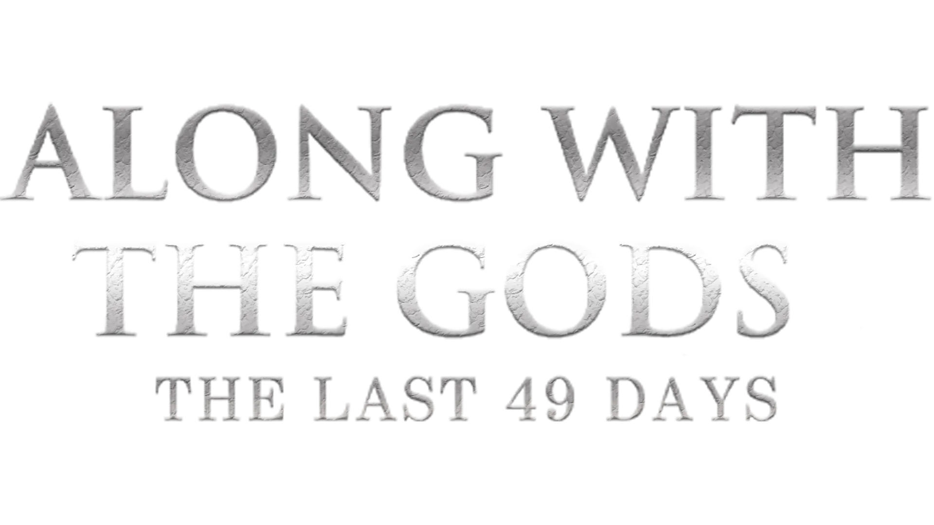 Along With the Gods: The Last 49 Days