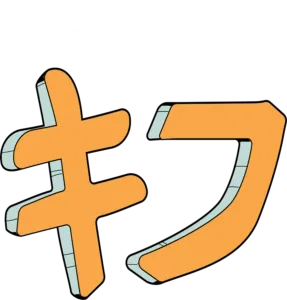 キフ