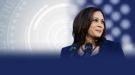 The Democratic National Convention – Your Voice/Your Vote 2024