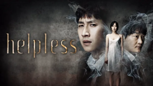thumbnail - Helpless