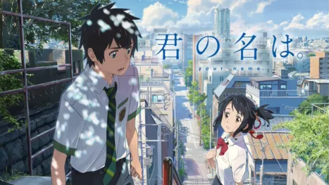 thumbnail - Your Name.