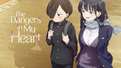 Peligros en mi corazón