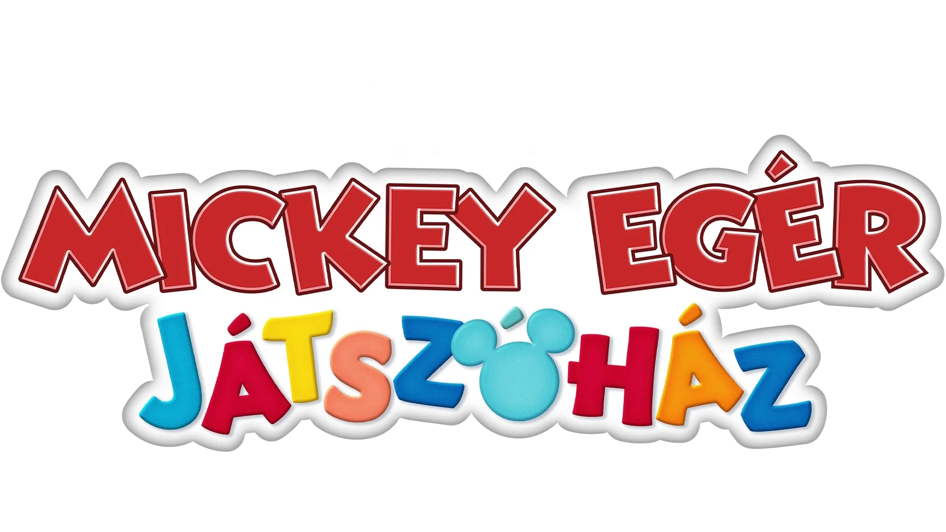 Mickey egér: Játszóház