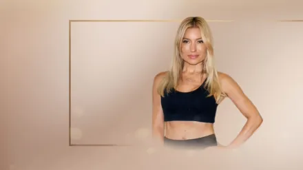 IMPACT x Nightline: Tracy Anderson: Fitness, Fame and Hollywood