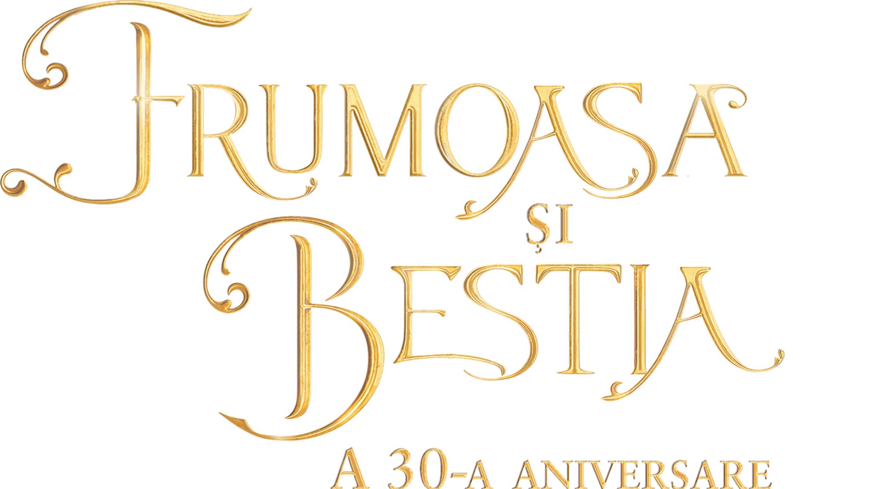 Frumoasa și Bestia: A 30-a aniversare