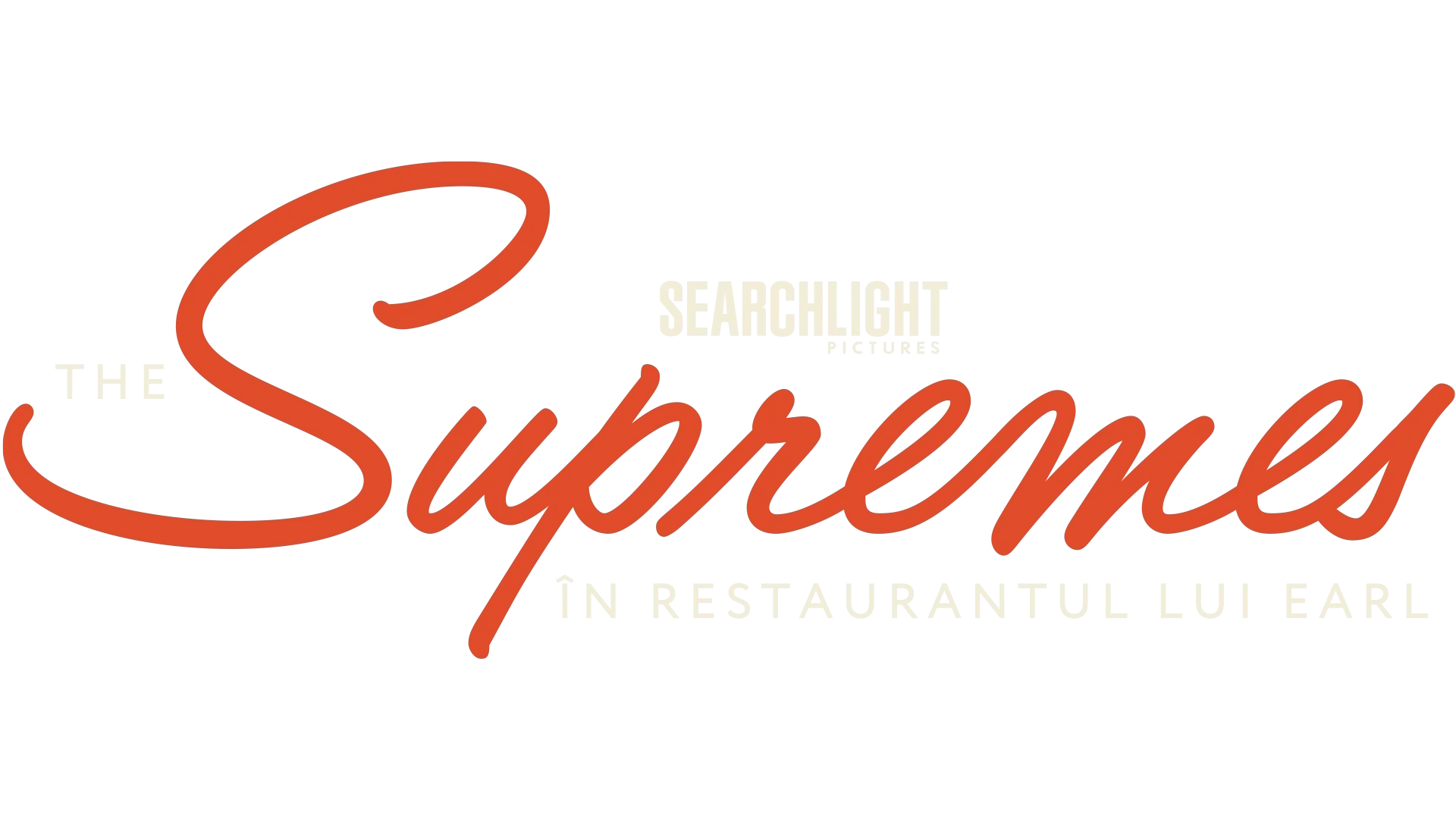 The Supremes în Restaurantul lui Earl
