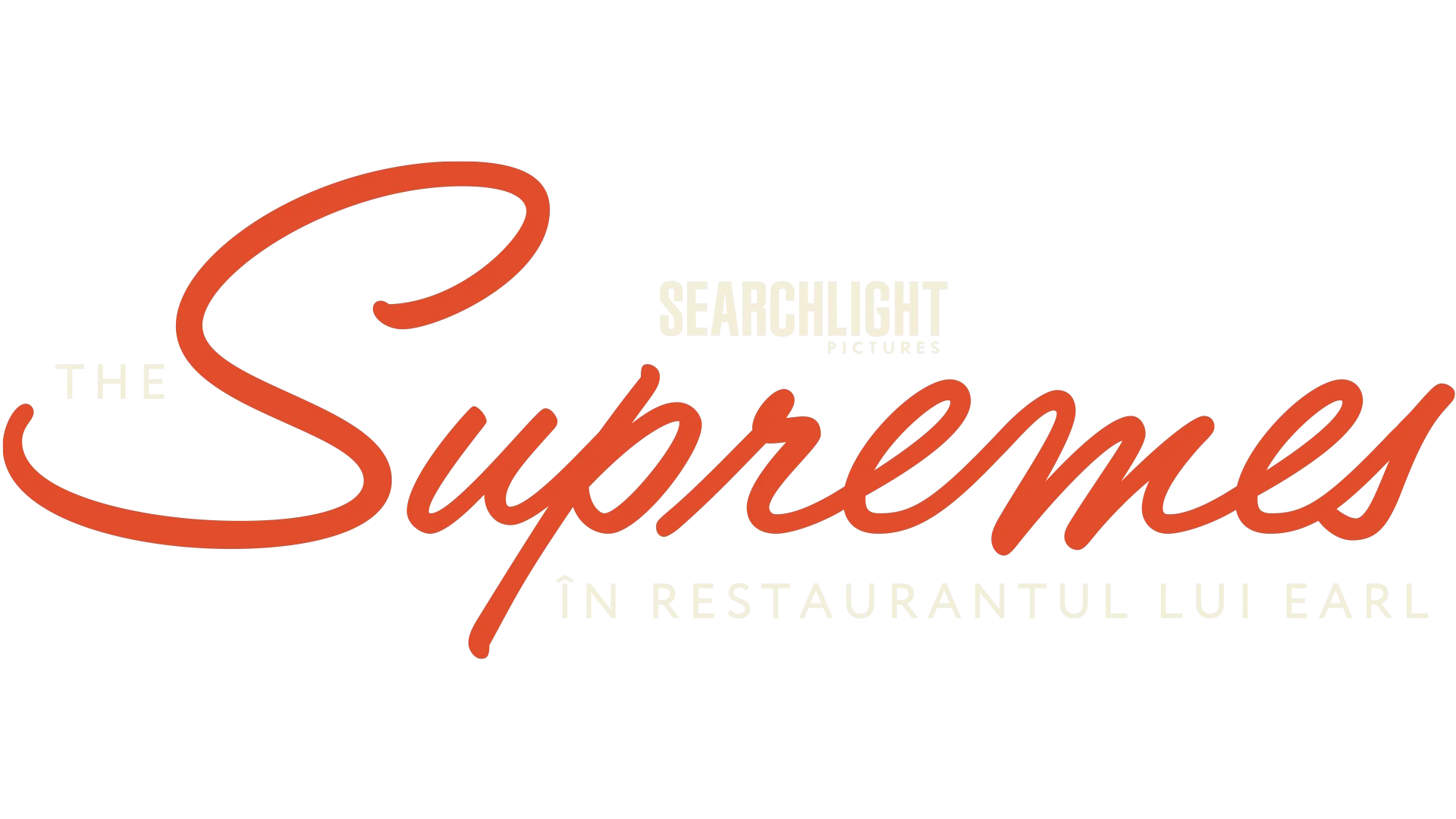 The Supremes în Restaurantul lui Earl