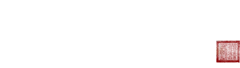 Hanbando