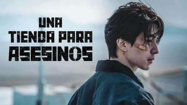 thumbnail - Una tienda para asesinos