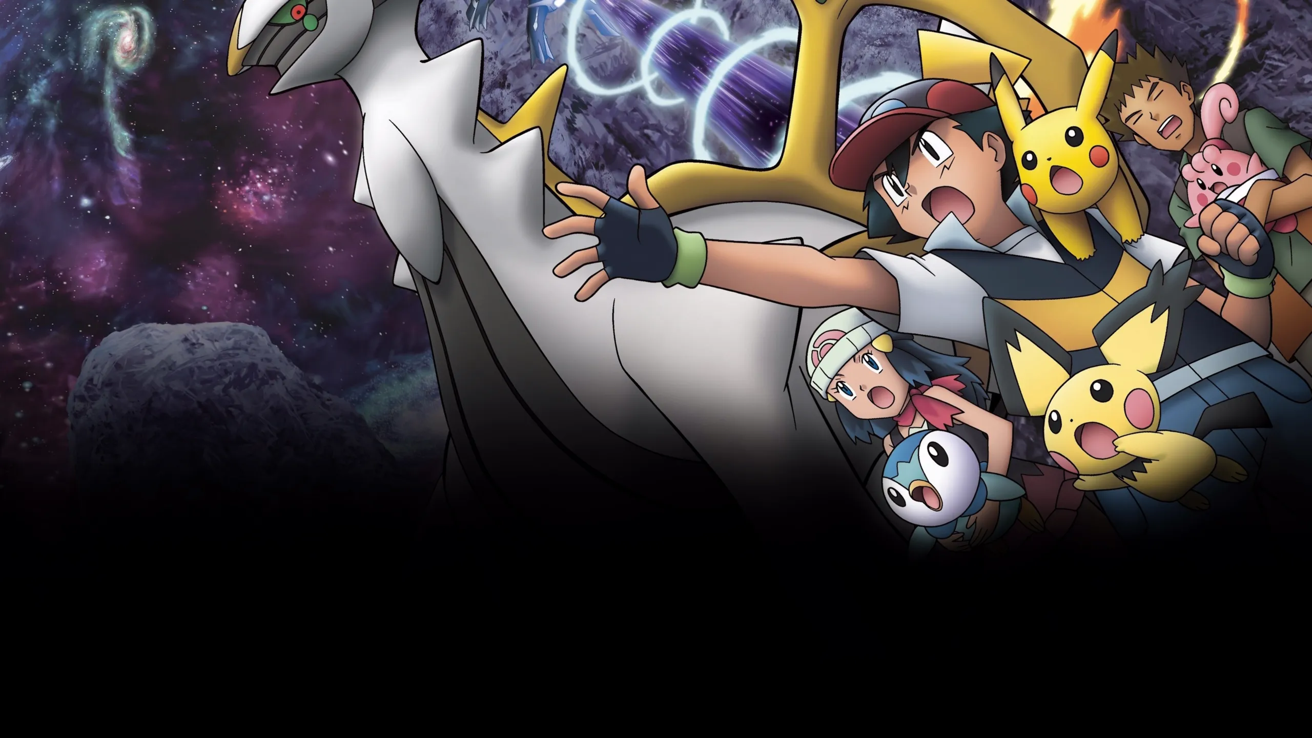 Pokemon: Arceus and The Jewel of Life
