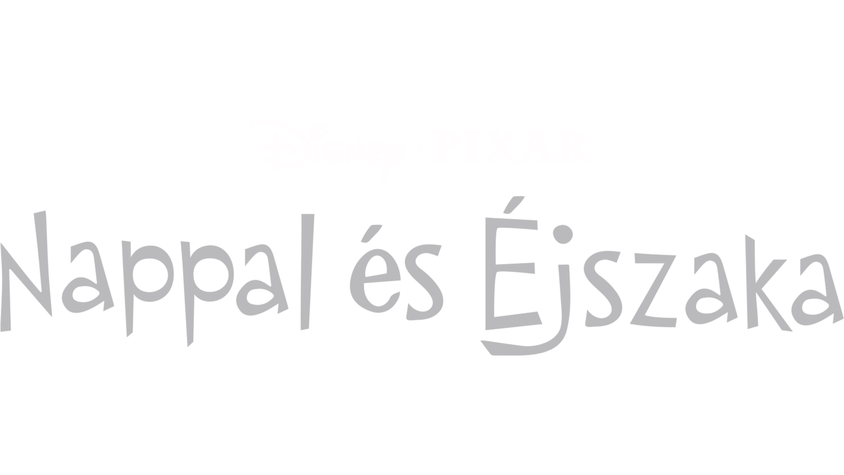 Nappal és éjszaka