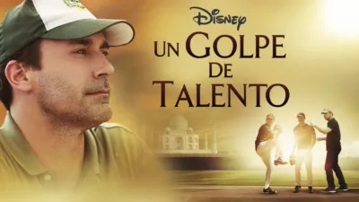 Un golpe de talento