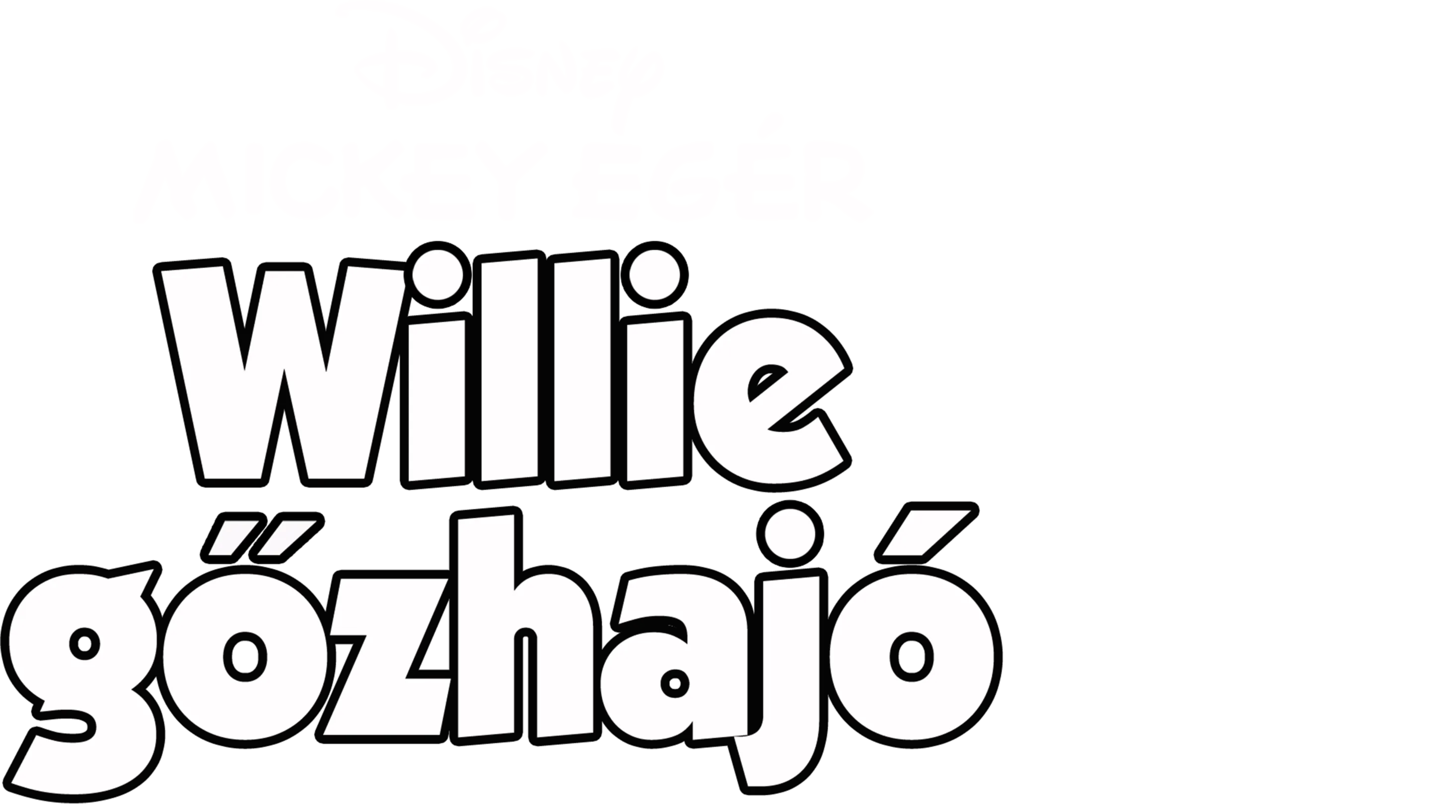Willie gőzhajó