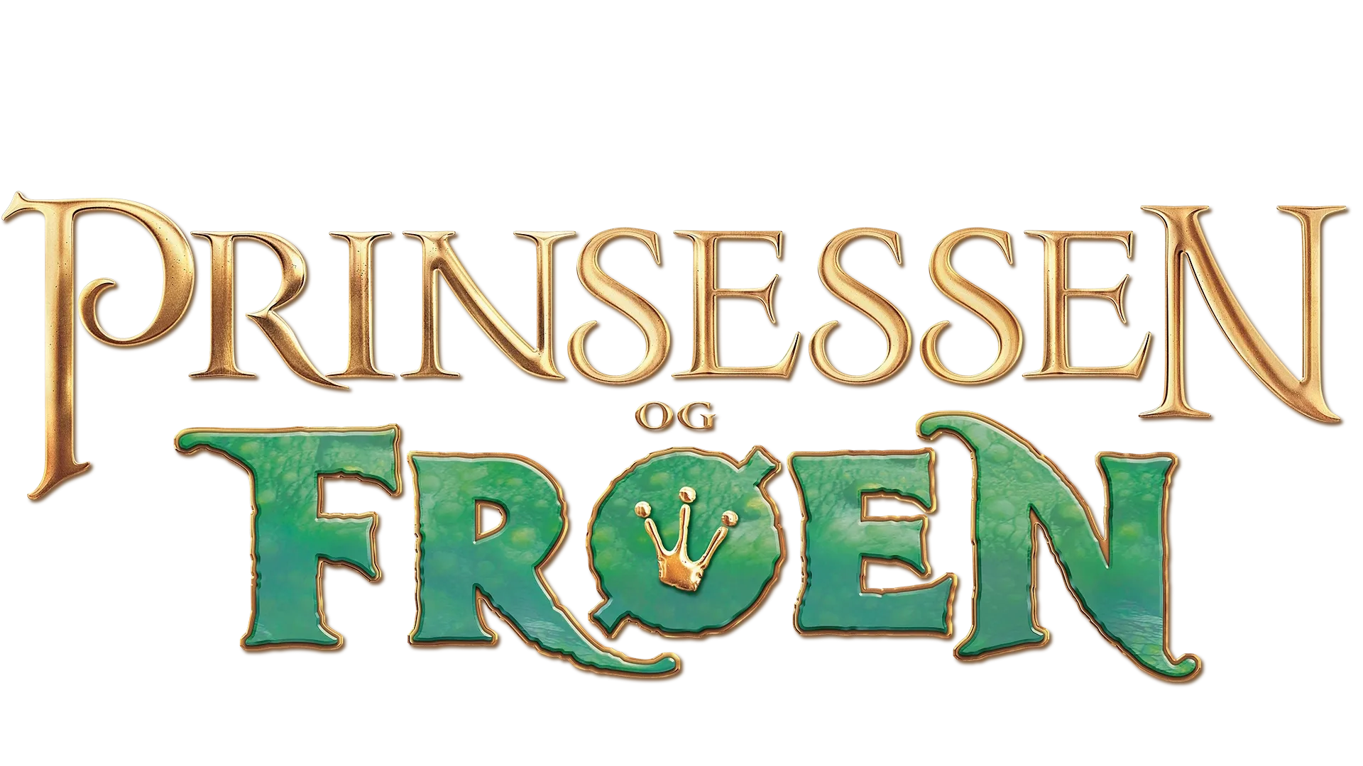 Prinsessen og frøen