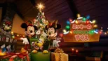 thumbnail - ミッキーのクリスマスをすくえ