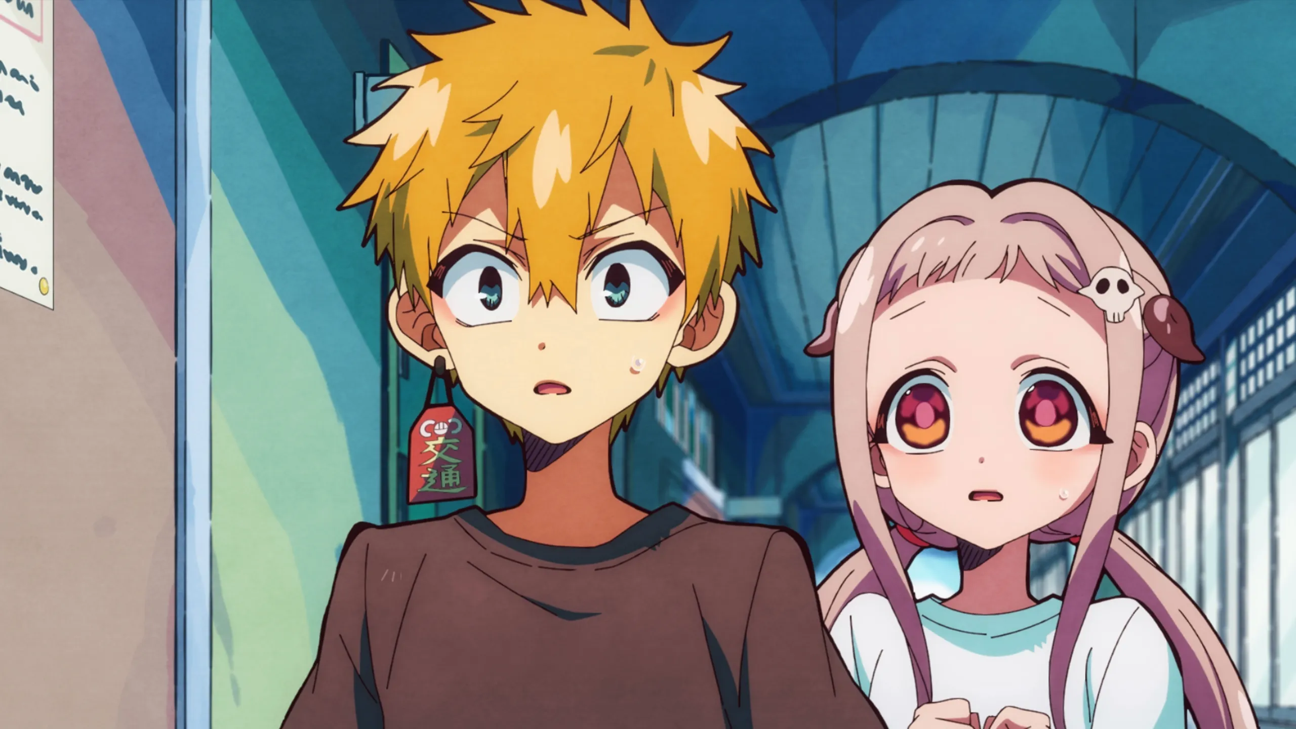 thumbnail - S2：第7話「ヨマイゴト」