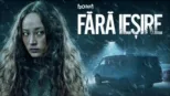 thumbnail - Fără ieșire