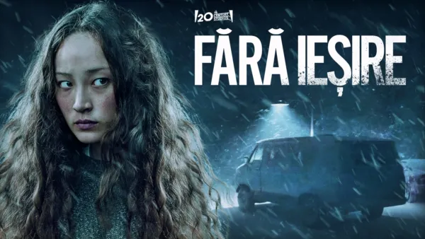 thumbnail - Fără ieșire