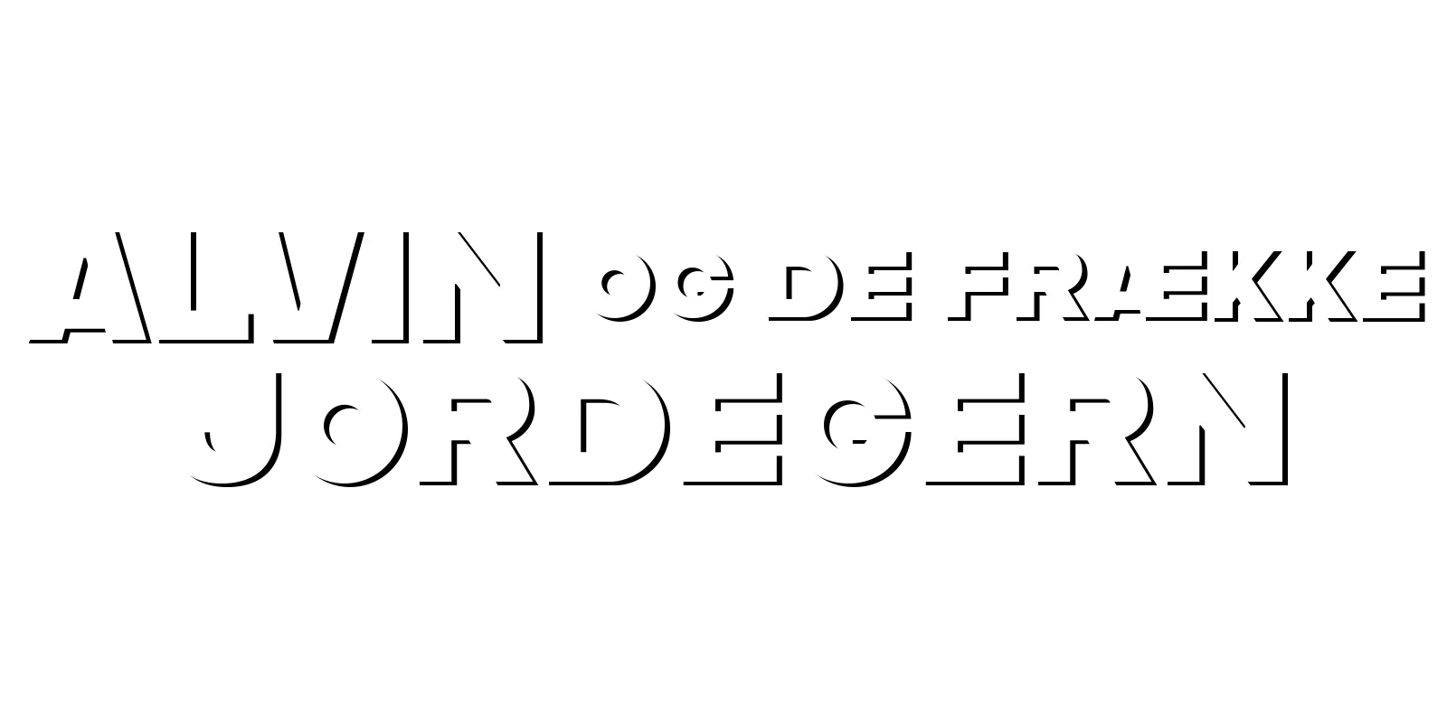 Alvin og de frække jordegern