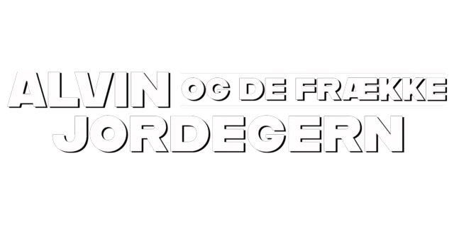 Alvin og de frække jordegern