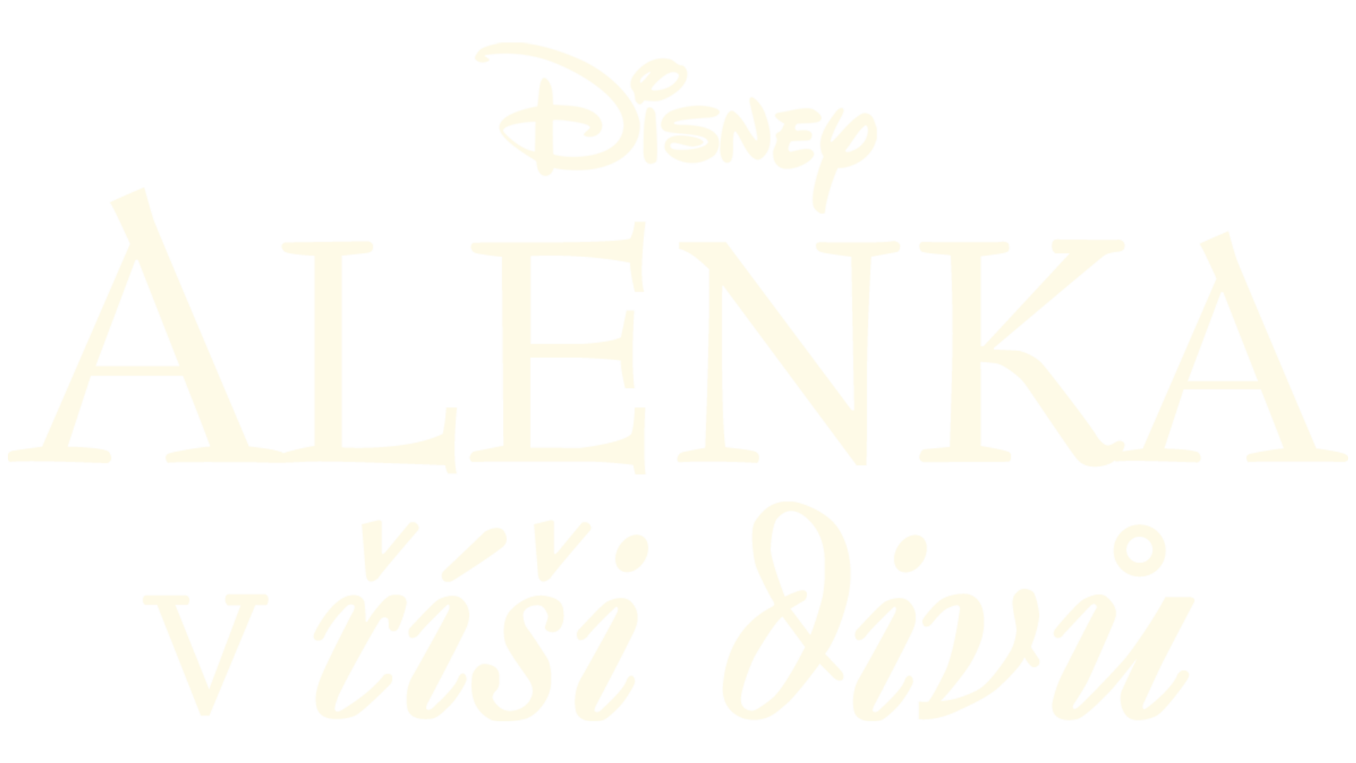 Alenka v říši divů