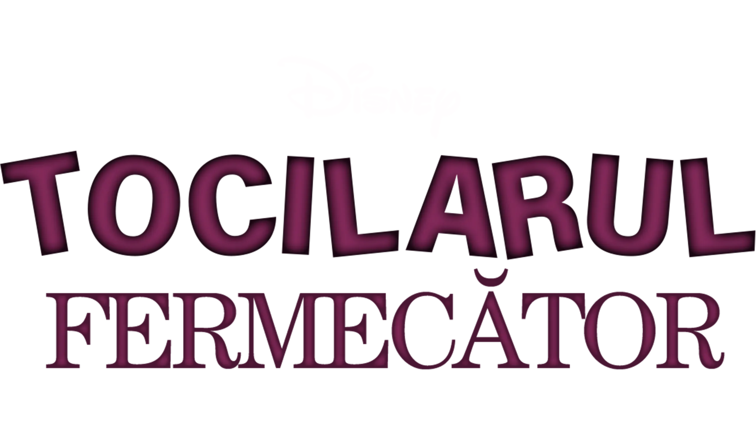 Tocilarul fermecător