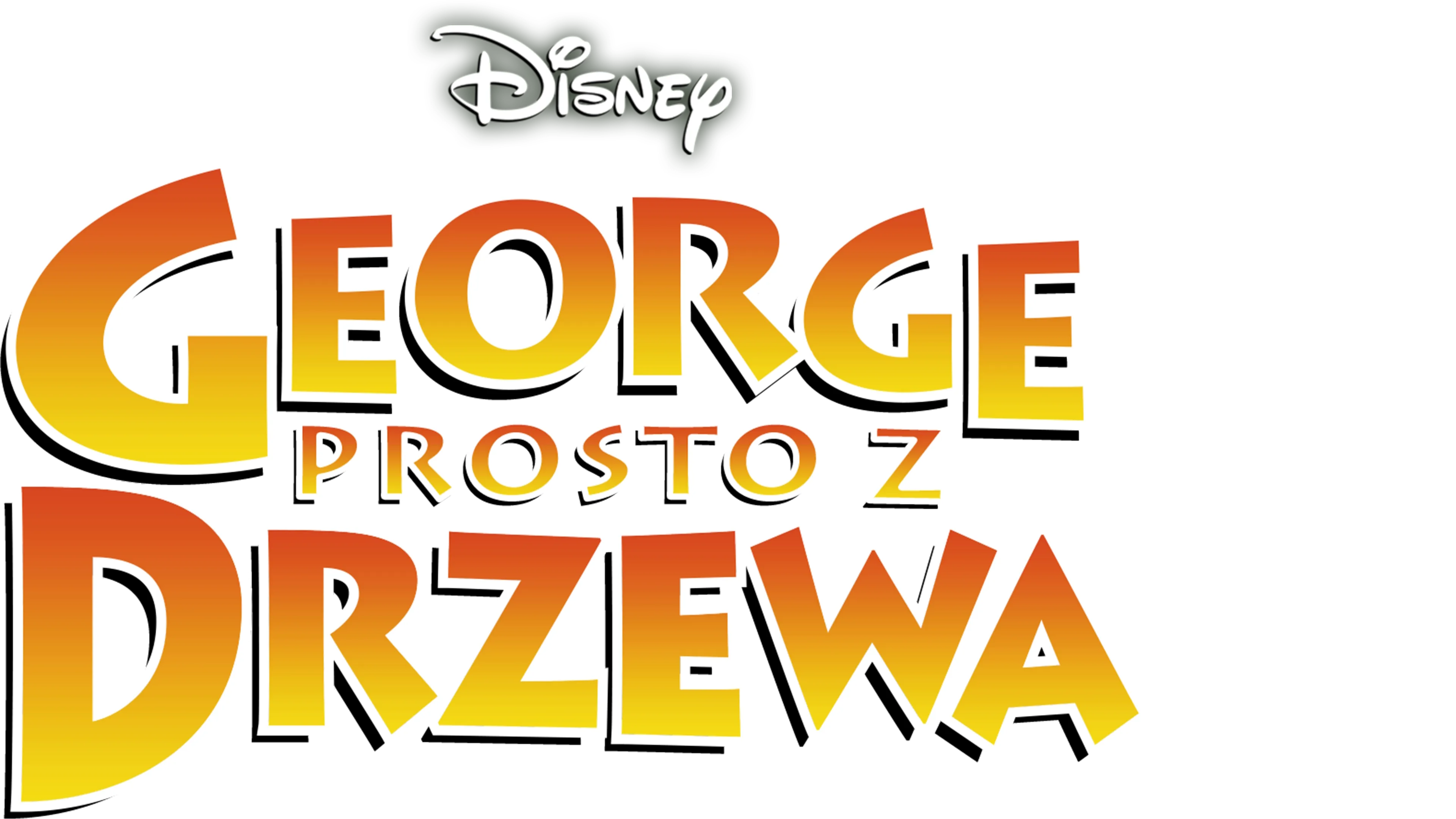 George prosto z drzewa
