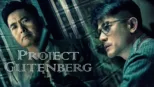 thumbnail - Project Gutenberg