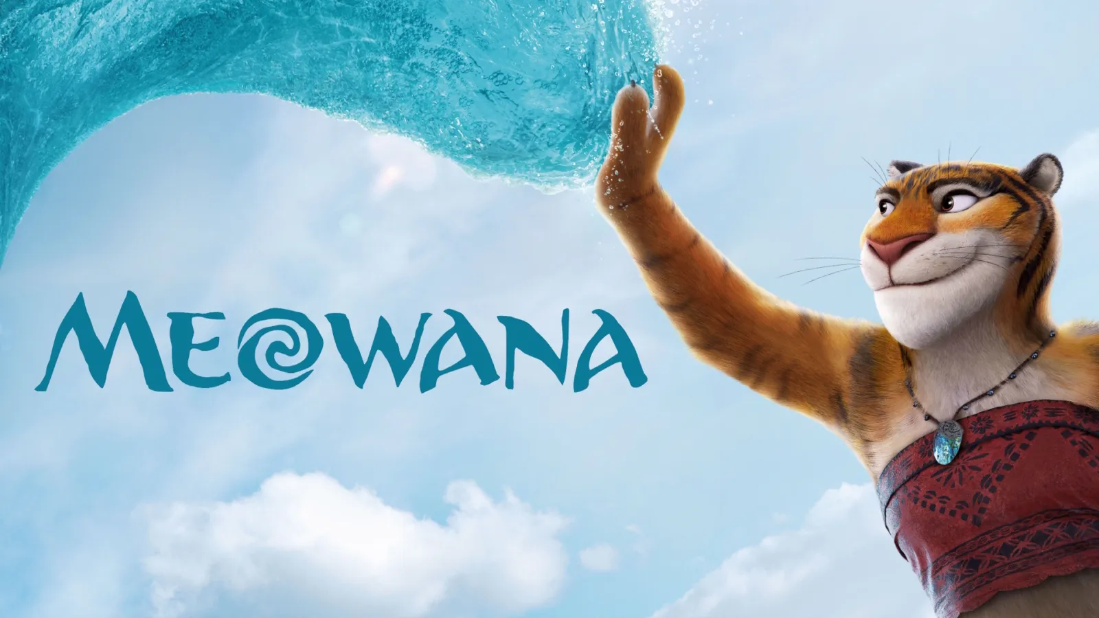 Spoof Meowana