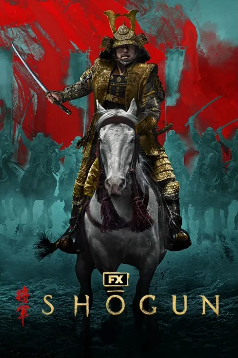 Image - Shogun