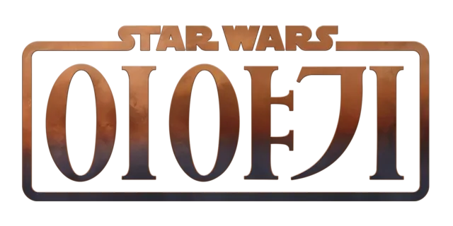 Star Wars Tales