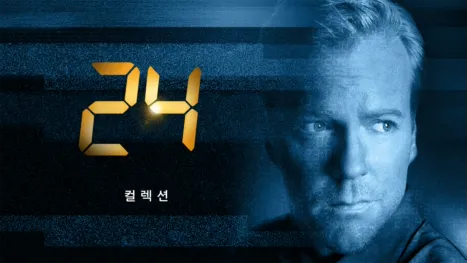 thumbnail - 24