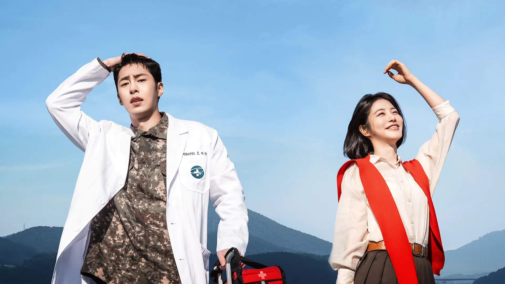 This image is a teaser poster for the 2026 Korean medical romance drama Doctor on the Edge, featuring actors Lee Jae-wook and Shin Ye-eun.