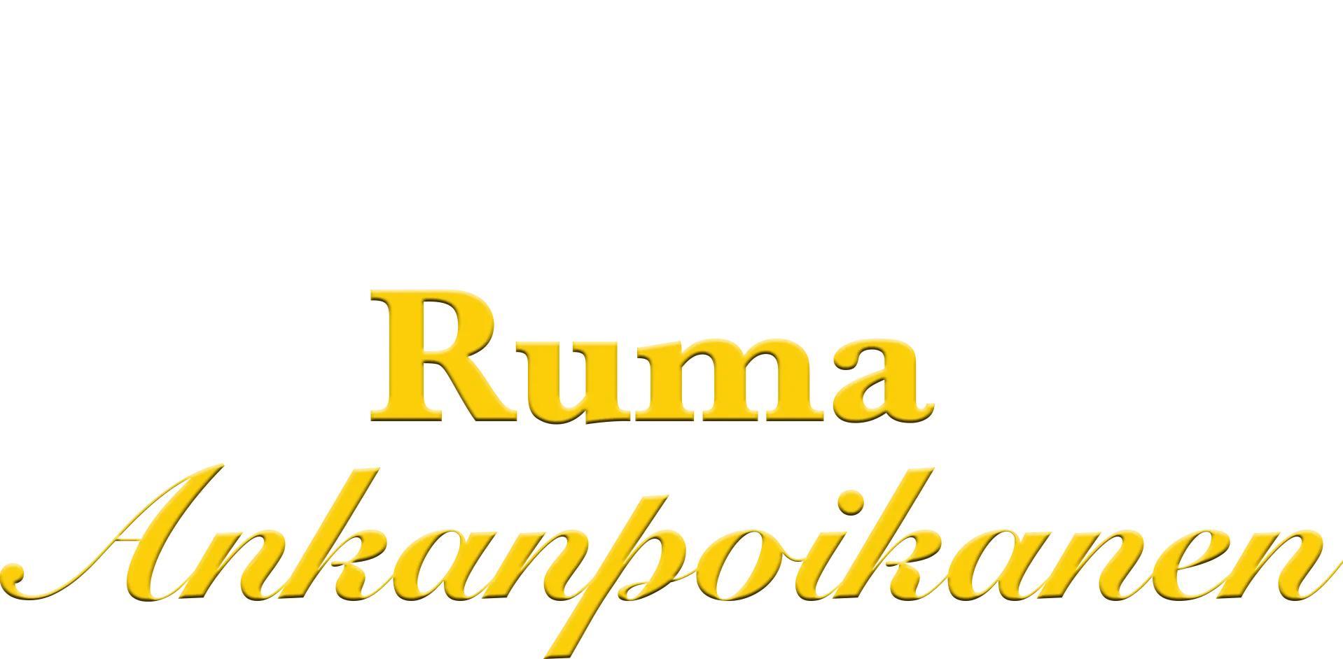 Ruma Ankanpoikanen