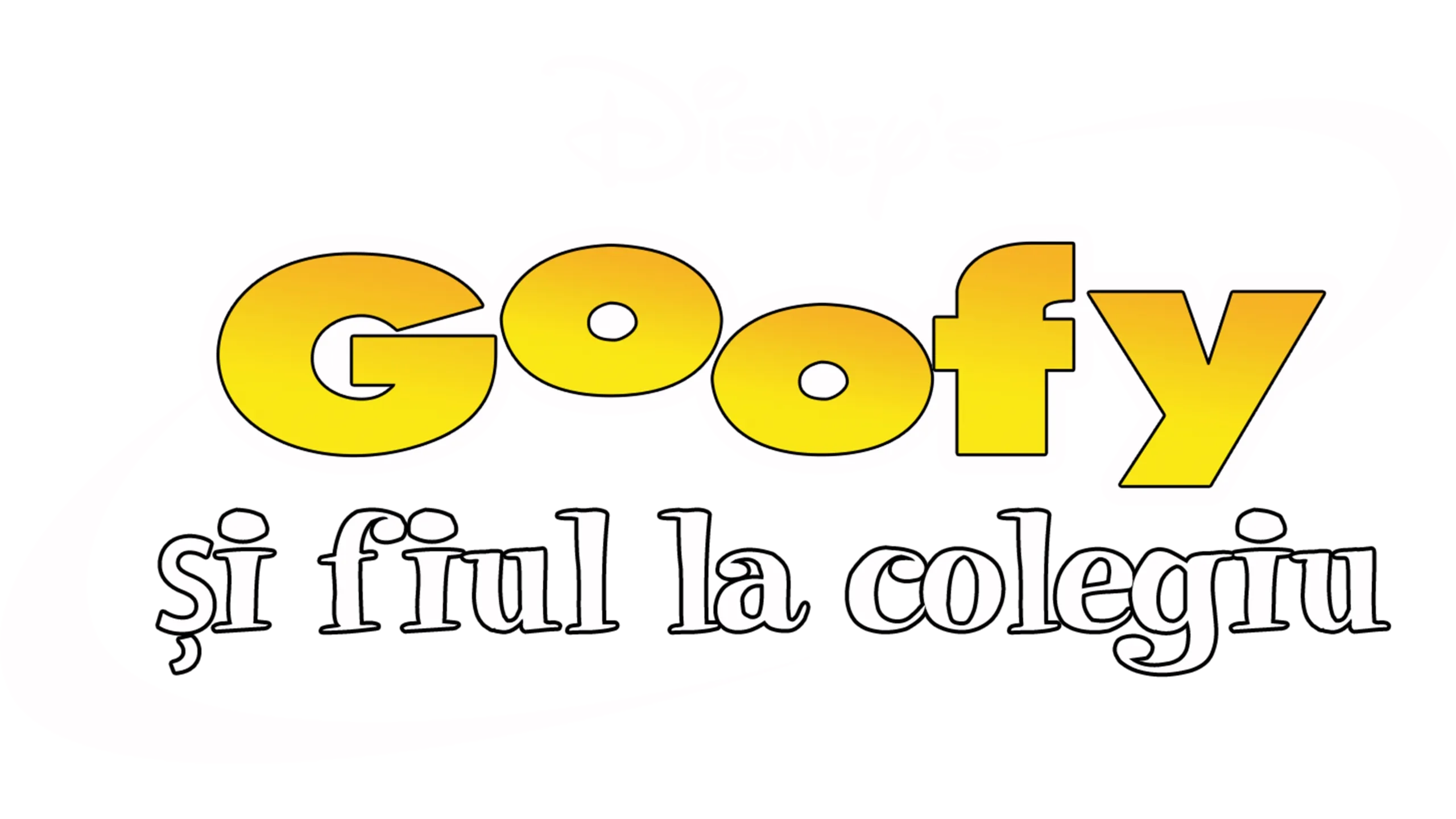 Goofy și fiul la colegiu