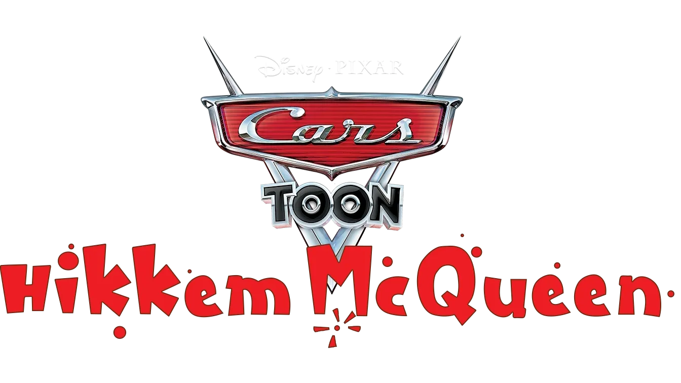 Cars Toon: Hikkem McQueen