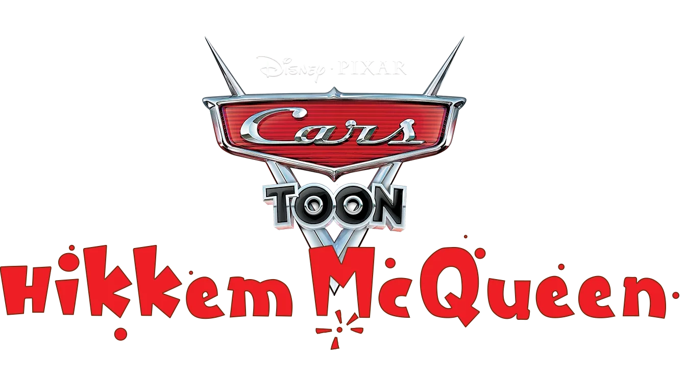 Cars Toon: Hikkem McQueen