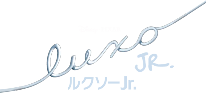 ルクソーJr.