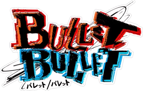 BULLET/BULLET