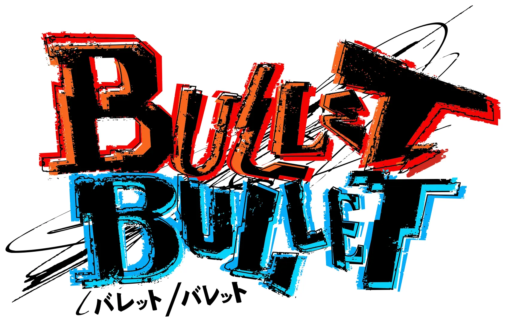 BULLET/BULLET